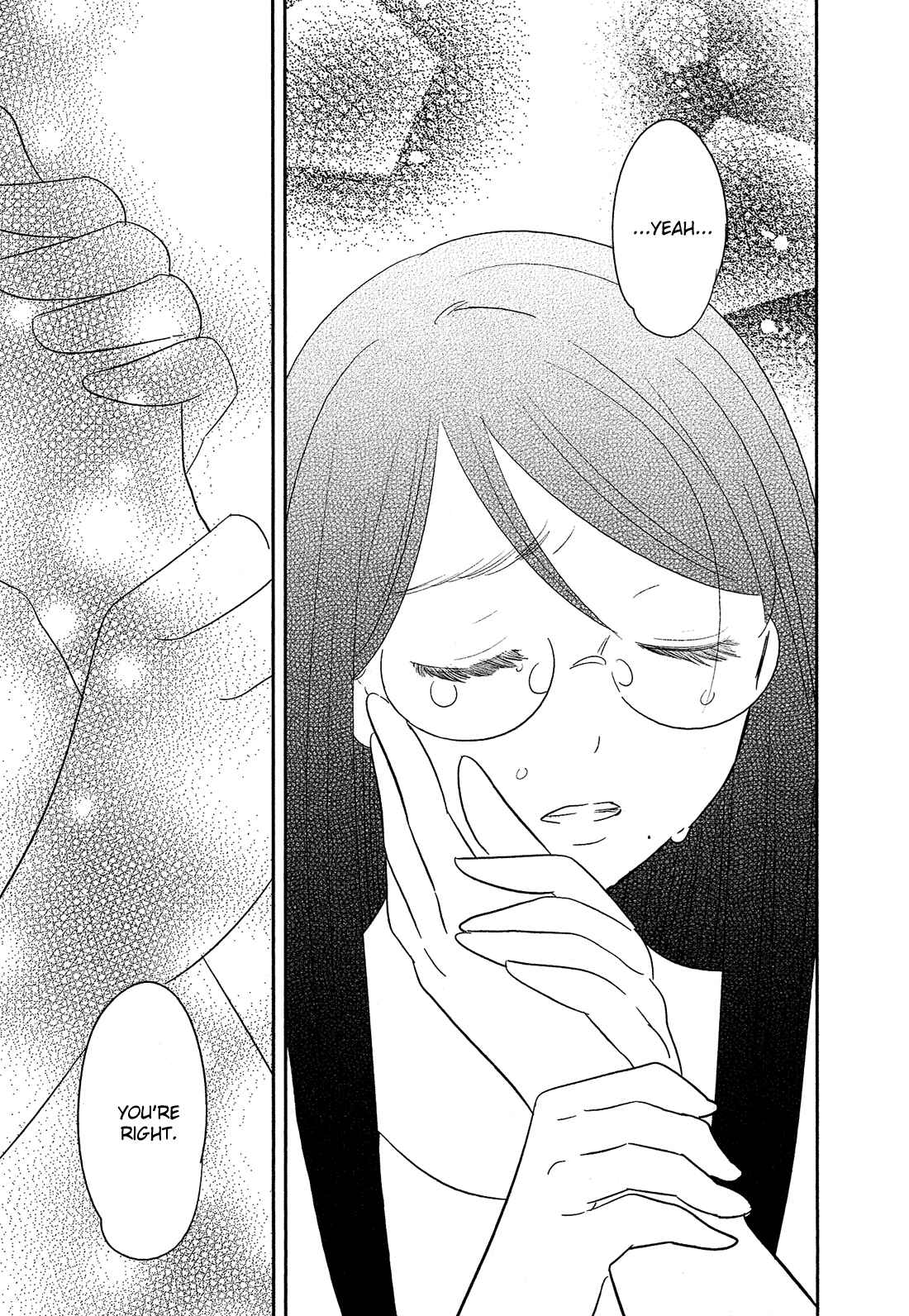 Page 10 Chapter 37 Bokura no Hentai