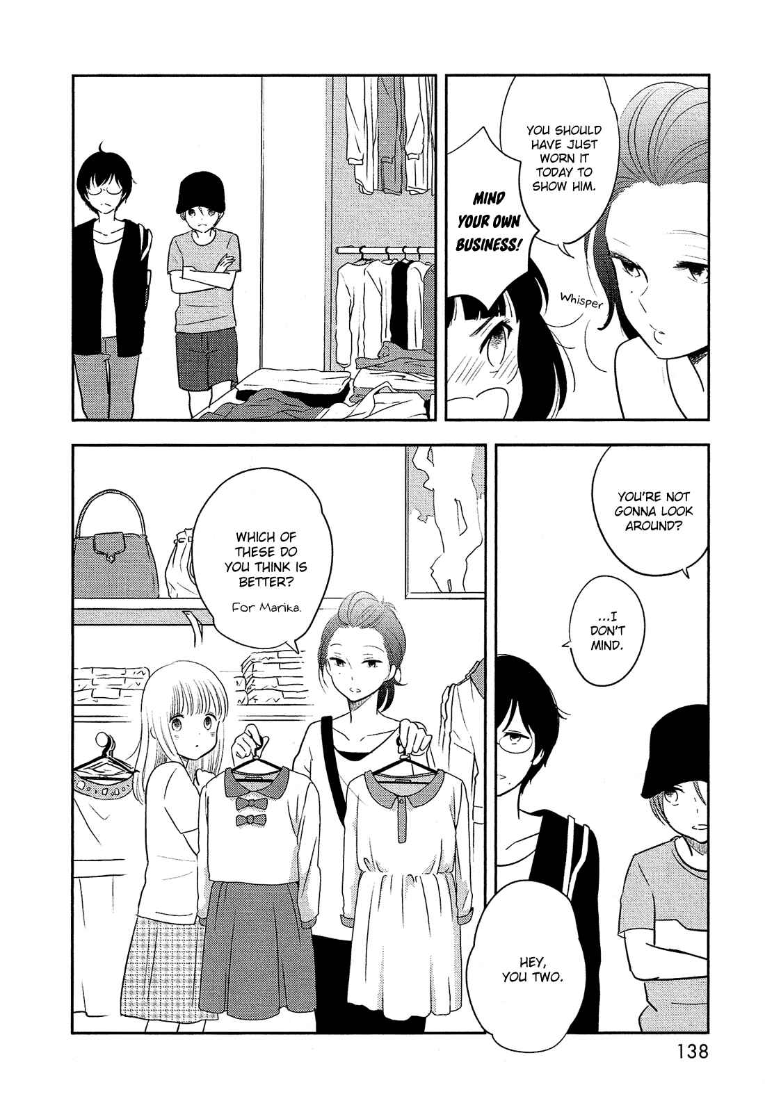 Page 18 Chapter 37 Bokura no Hentai