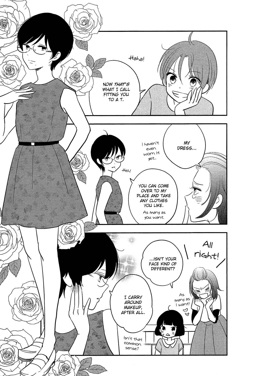 Page 33 Chapter 37 Bokura no Hentai