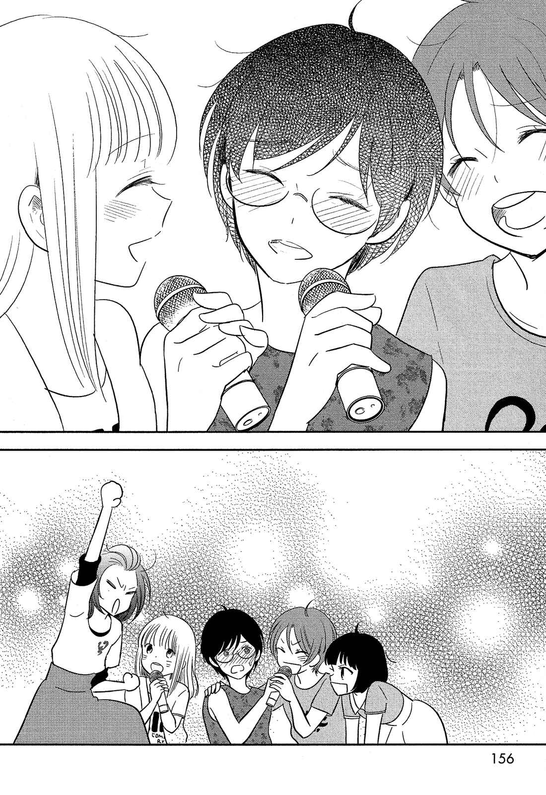 Page 36 Chapter 37 Bokura no Hentai