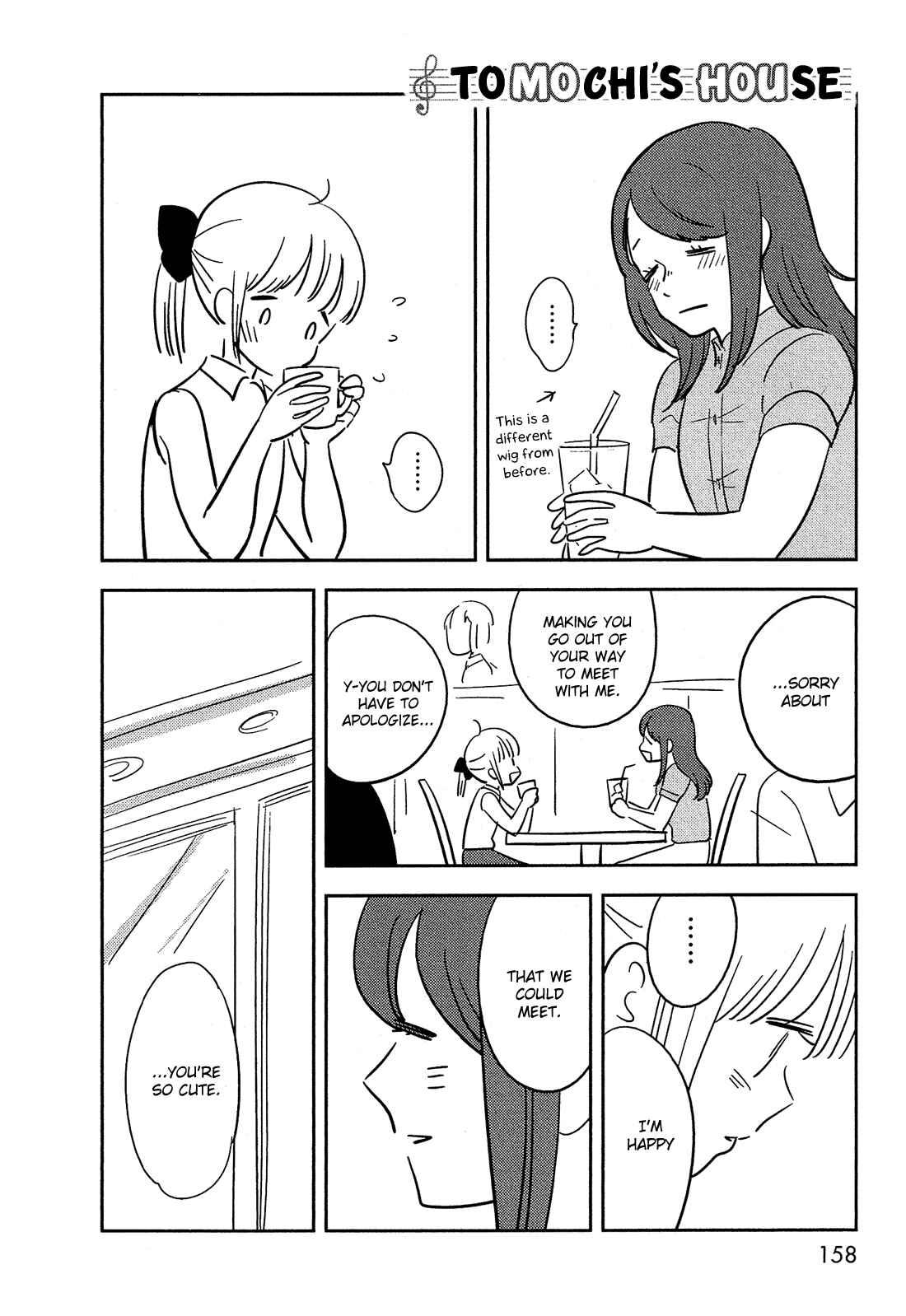 Page 37 Chapter 37 Bokura no Hentai