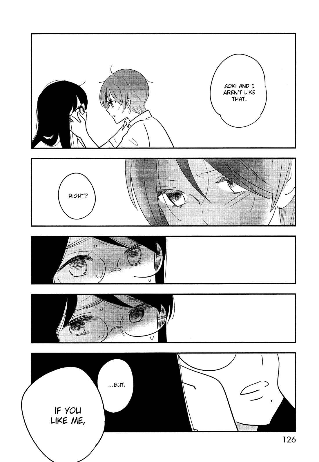 Page 7 Chapter 37 Bokura no Hentai
