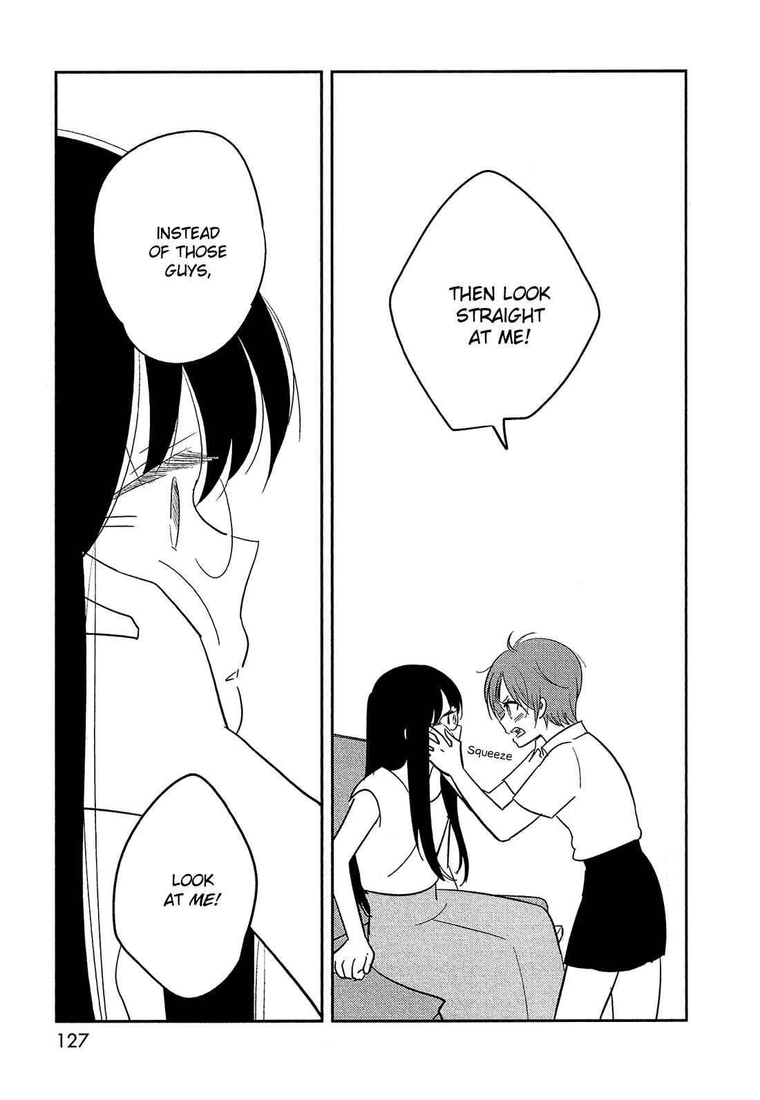 Page 8 Chapter 37 Bokura no Hentai