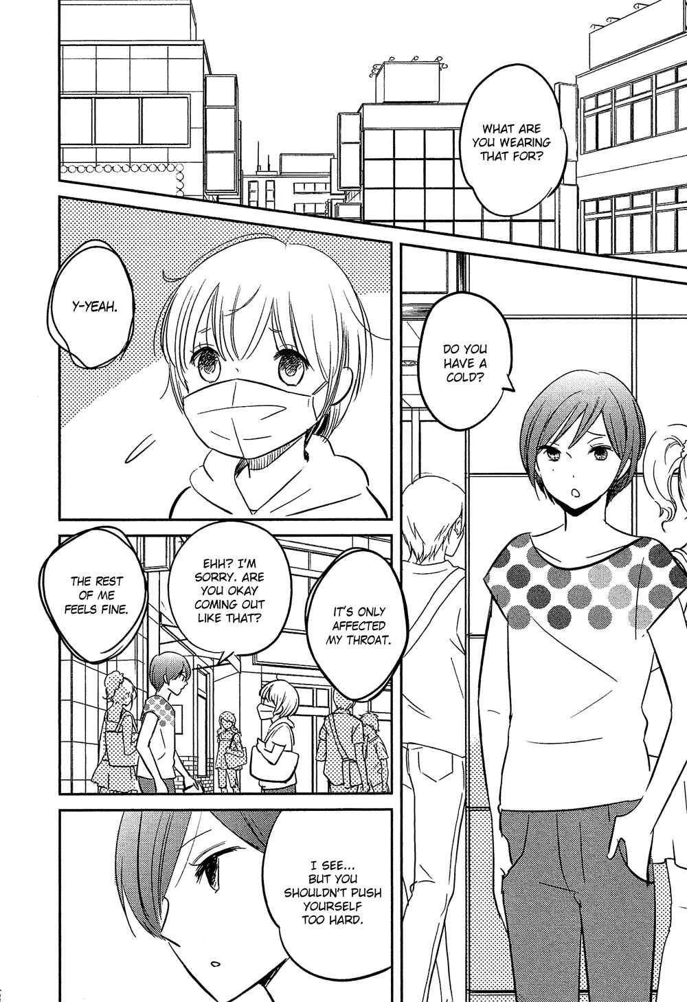 Page 11 Chapter 22 Bokura no Hentai