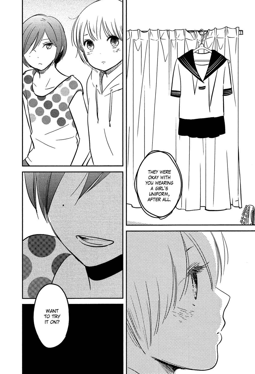 Page 15 Chapter 22 Bokura no Hentai