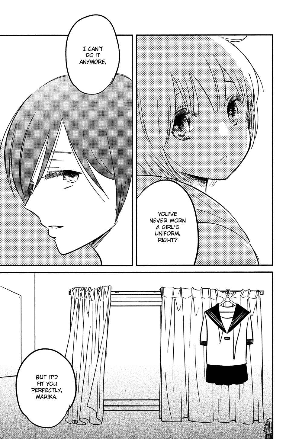 Page 16 Chapter 22 Bokura no Hentai