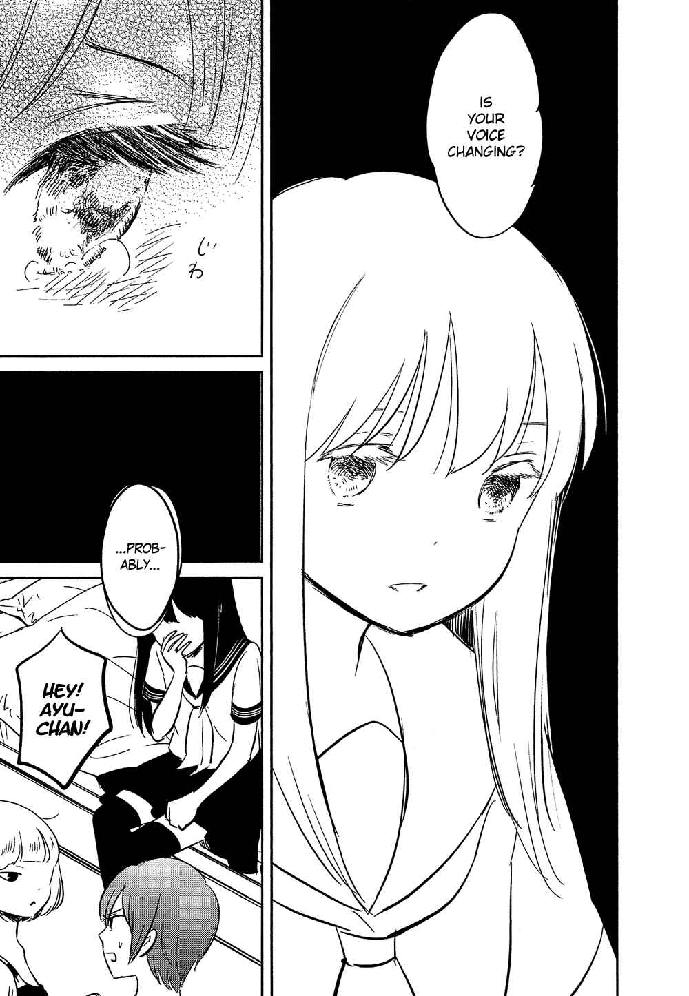 Page 22 Chapter 22 Bokura no Hentai