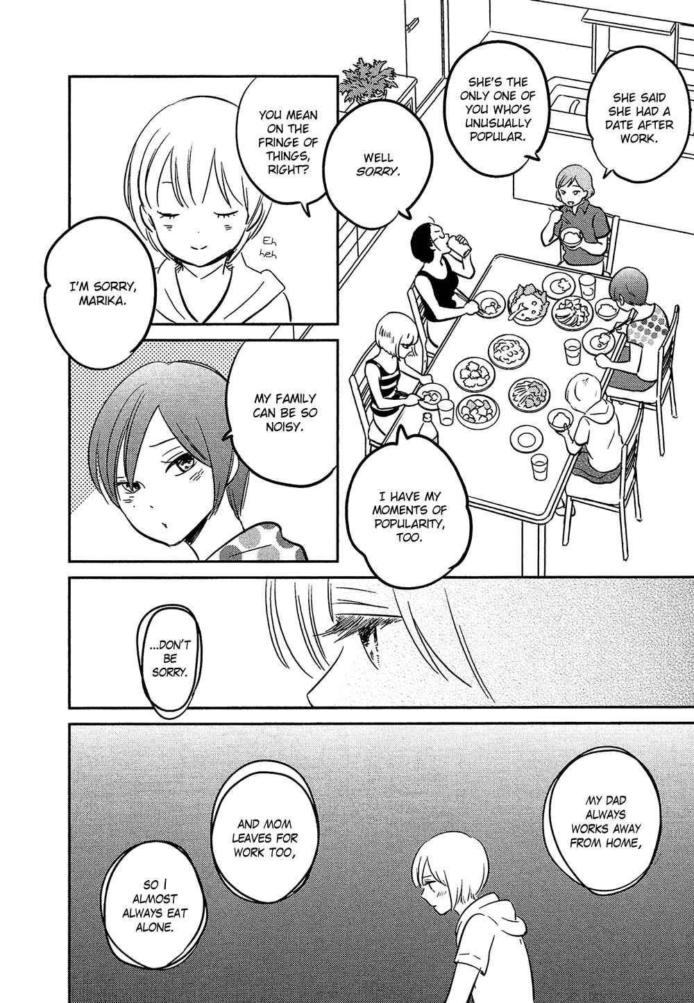 Page 27 Chapter 22 Bokura no Hentai