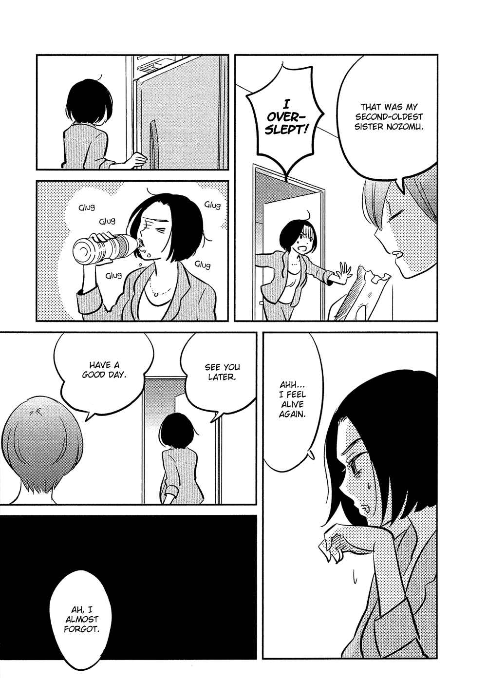 Page 38 Chapter 22 Bokura no Hentai