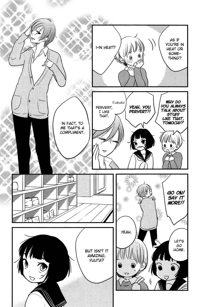 Page 12 Chapter 15 Bokura no Hentai
