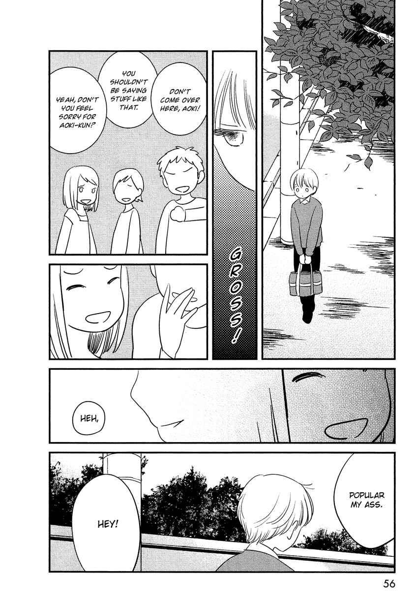 Page 15 Chapter 15 Bokura no Hentai