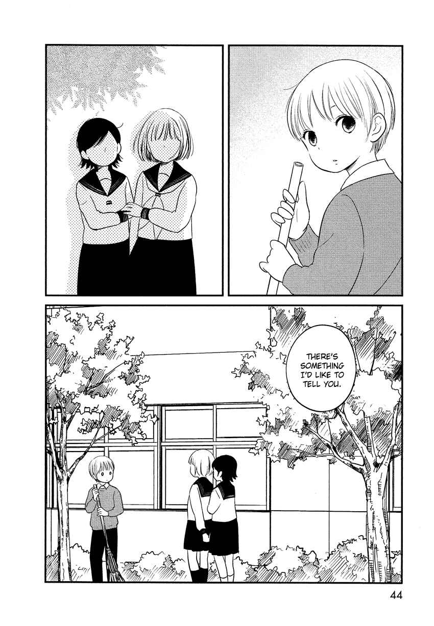Page 3 Chapter 15 Bokura no Hentai