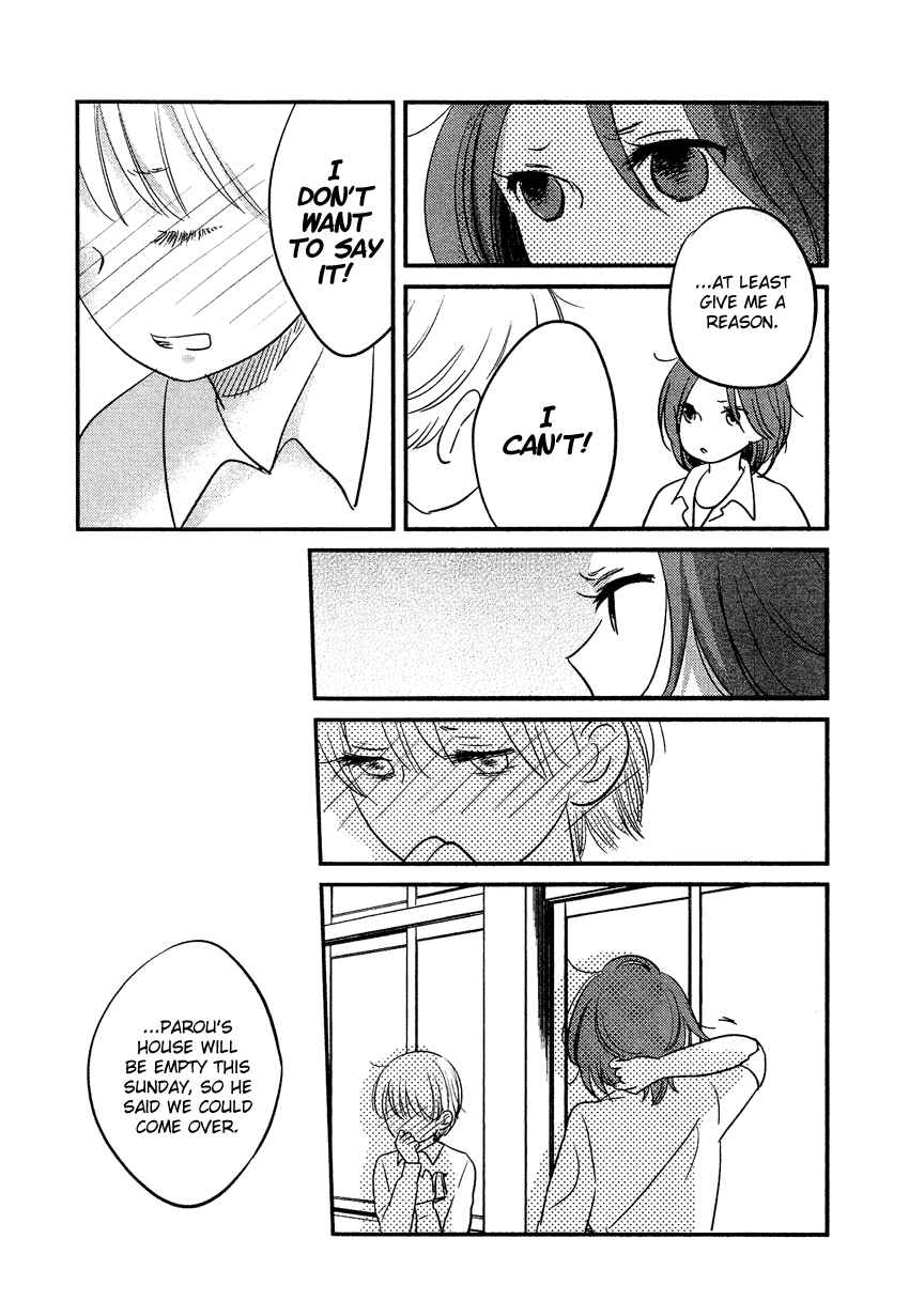 Page 32 Chapter 15 Bokura no Hentai