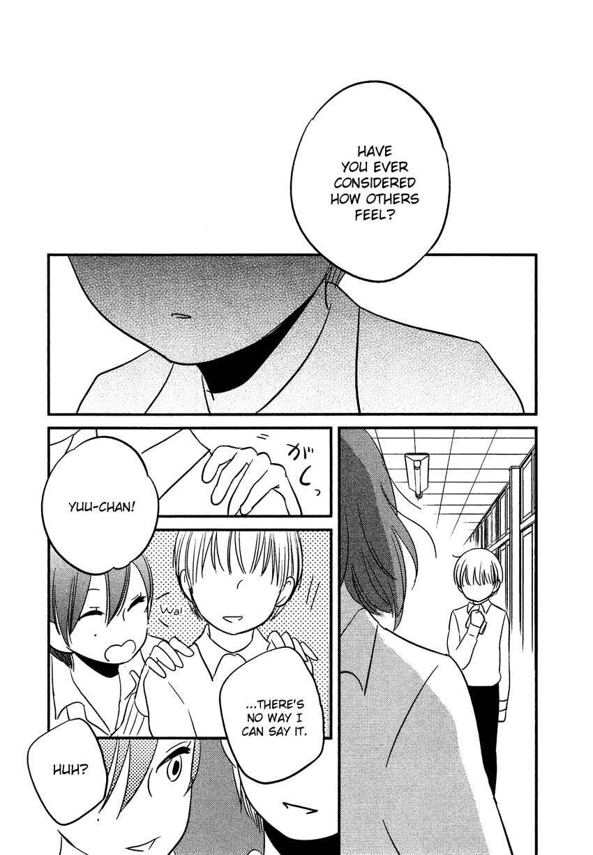 Page 34 Chapter 15 Bokura no Hentai