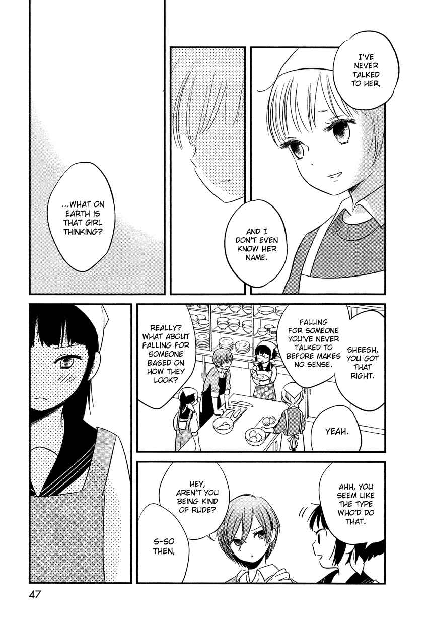 Page 6 Chapter 15 Bokura no Hentai