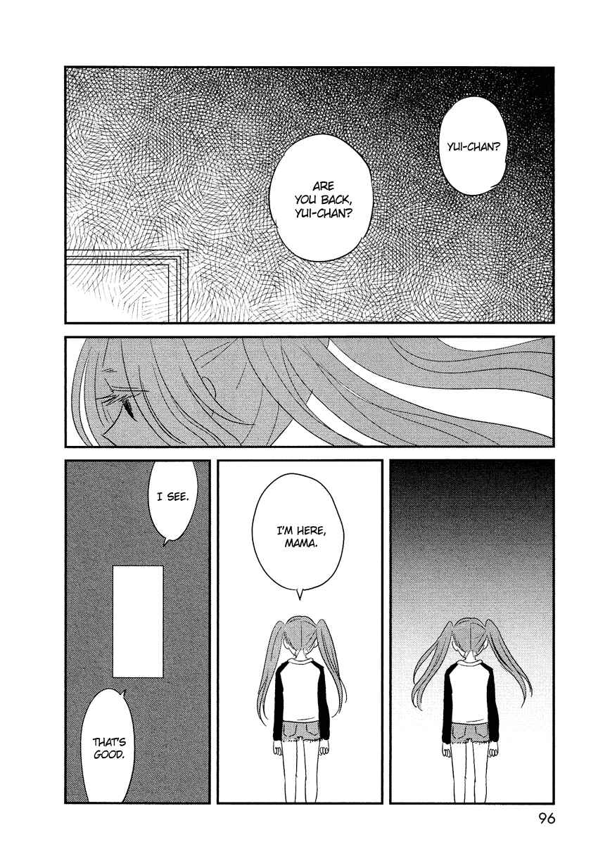 Page 19 Chapter 8 Bokura no Hentai