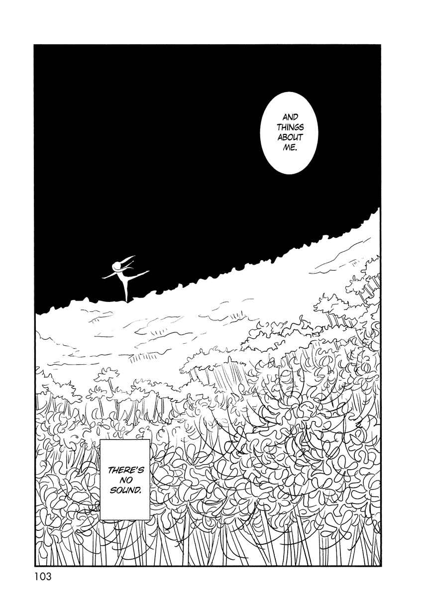 Page 26 Chapter 8 Bokura no Hentai