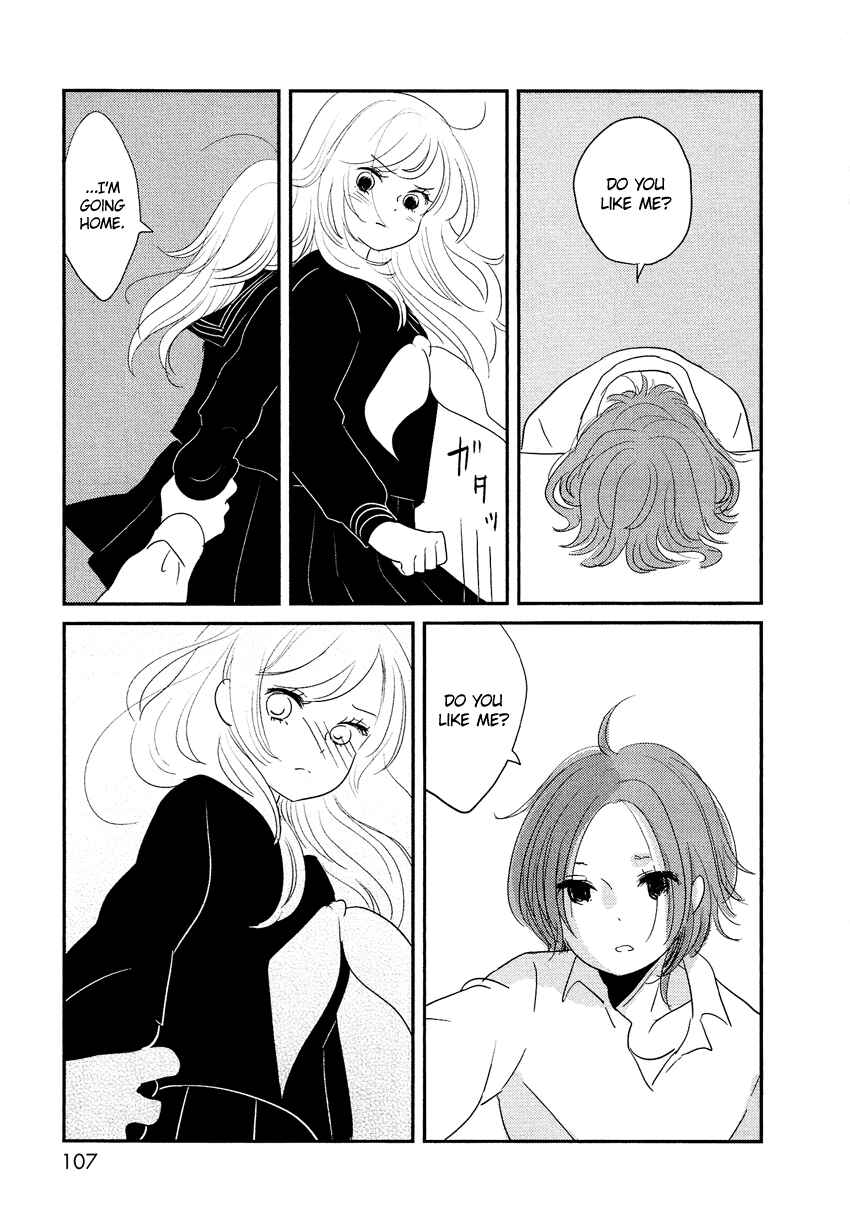 Page 30 Chapter 8 Bokura no Hentai