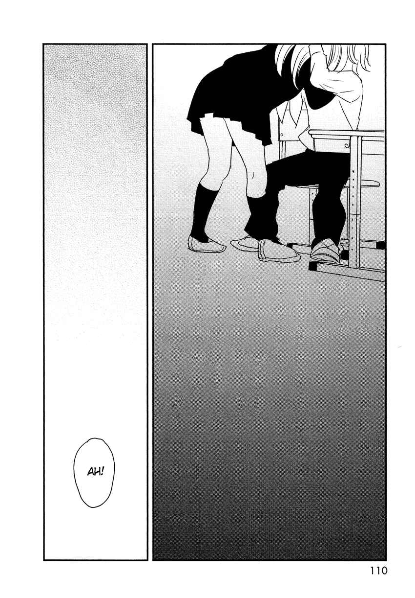 Page 33 Chapter 8 Bokura no Hentai