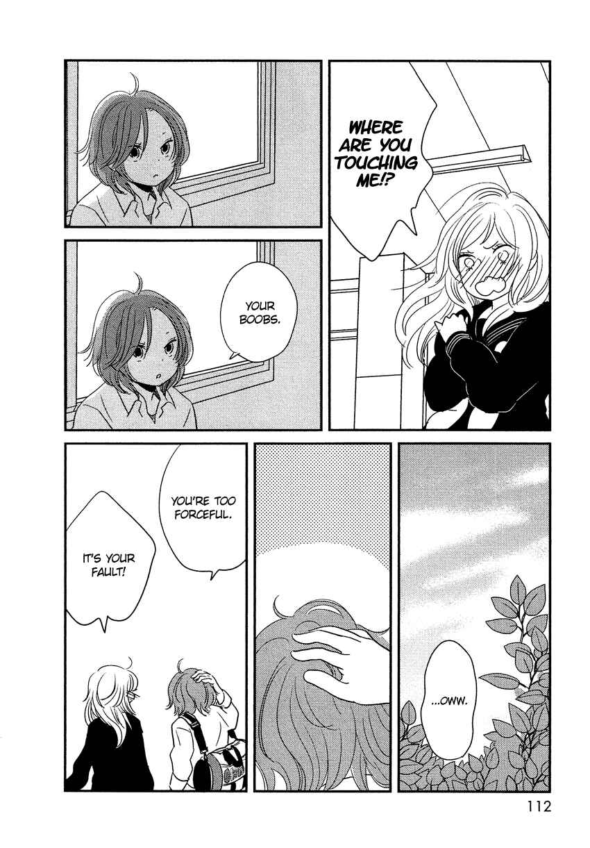 Page 35 Chapter 8 Bokura no Hentai