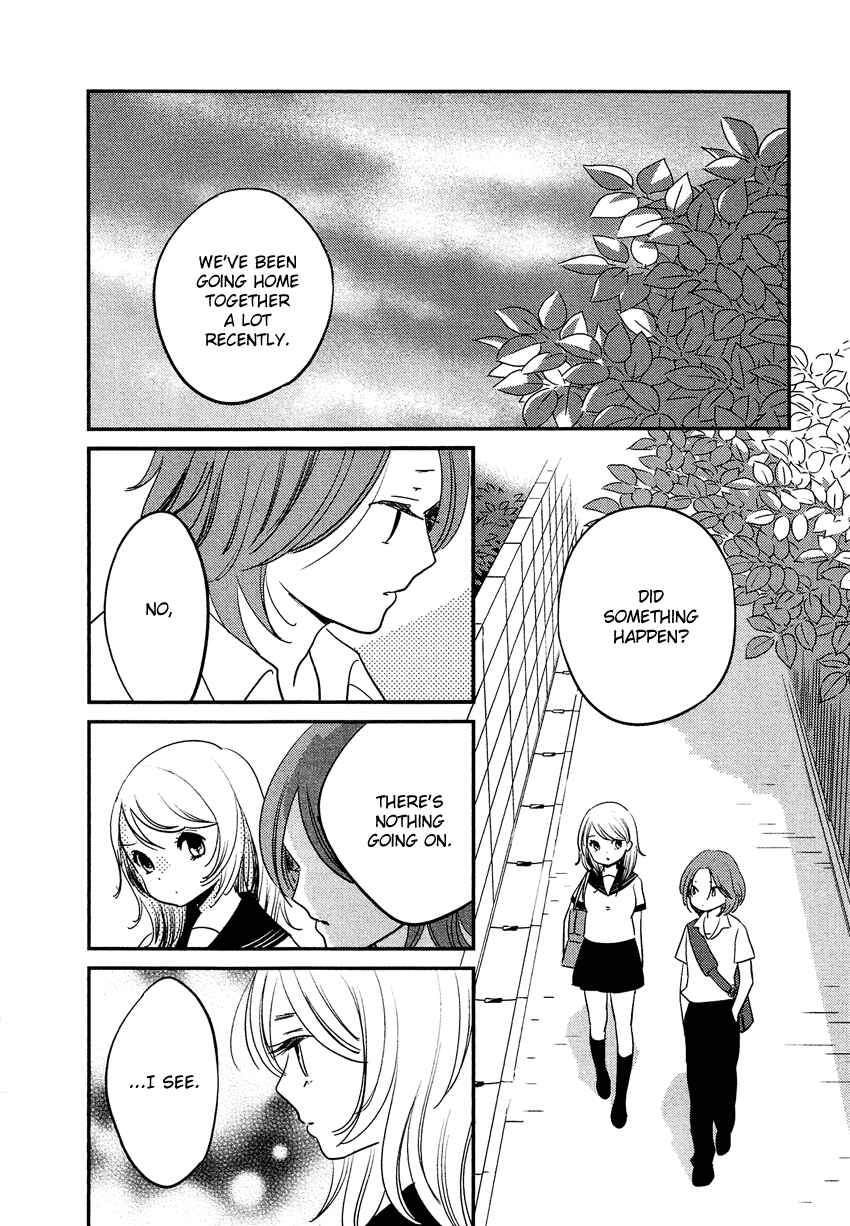 Page 11 Chapter 17 Bokura no Hentai