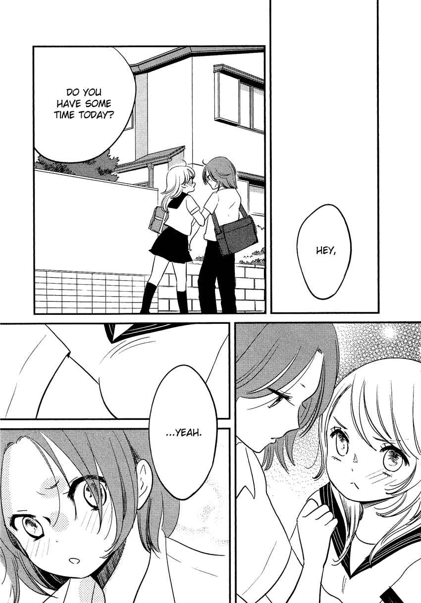Page 12 Chapter 17 Bokura no Hentai