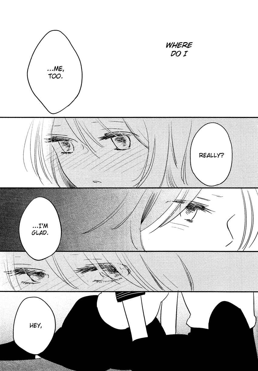 Page 20 Chapter 17 Bokura no Hentai