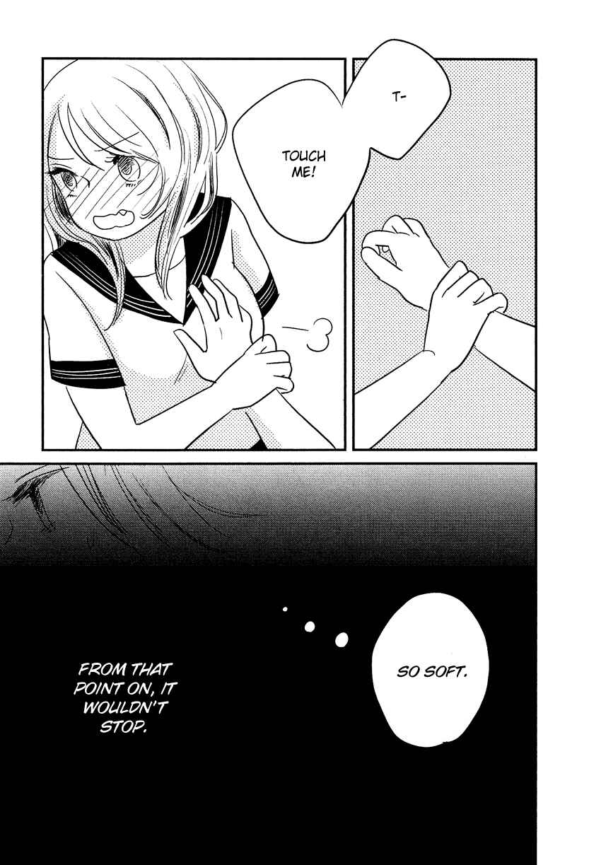Page 24 Chapter 17 Bokura no Hentai
