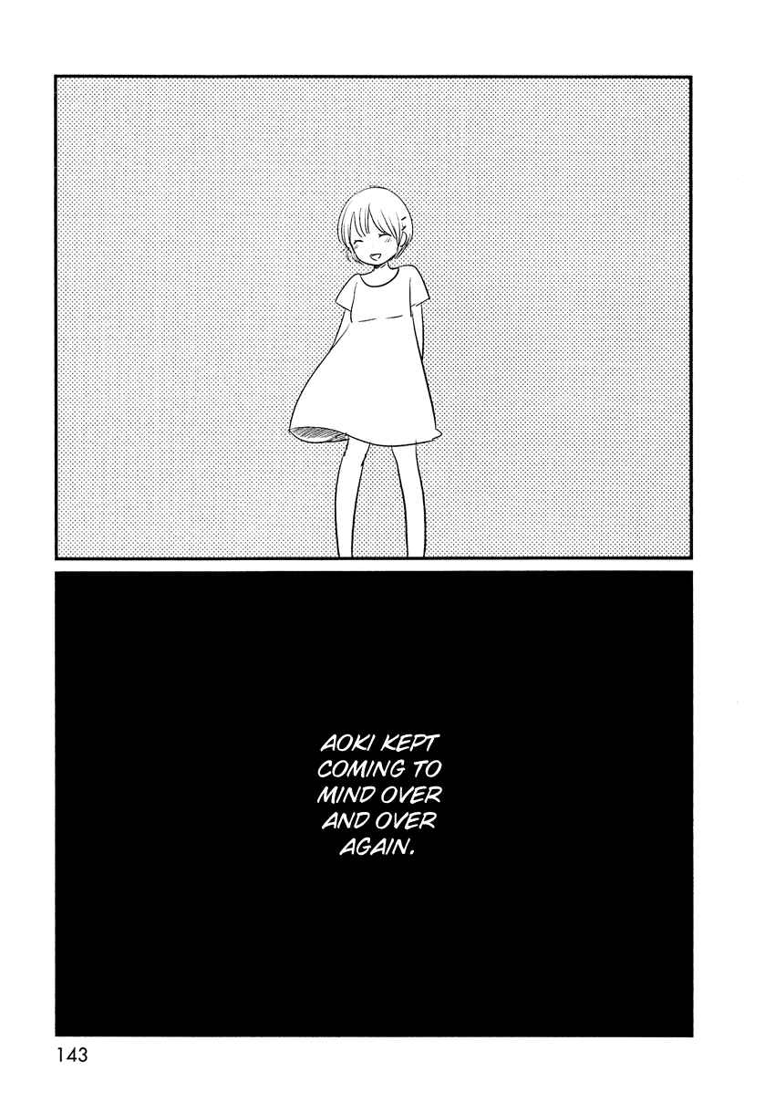 Page 26 Chapter 17 Bokura no Hentai