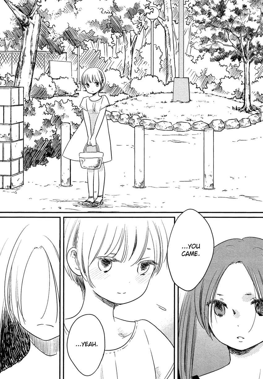 Page 34 Chapter 17 Bokura no Hentai