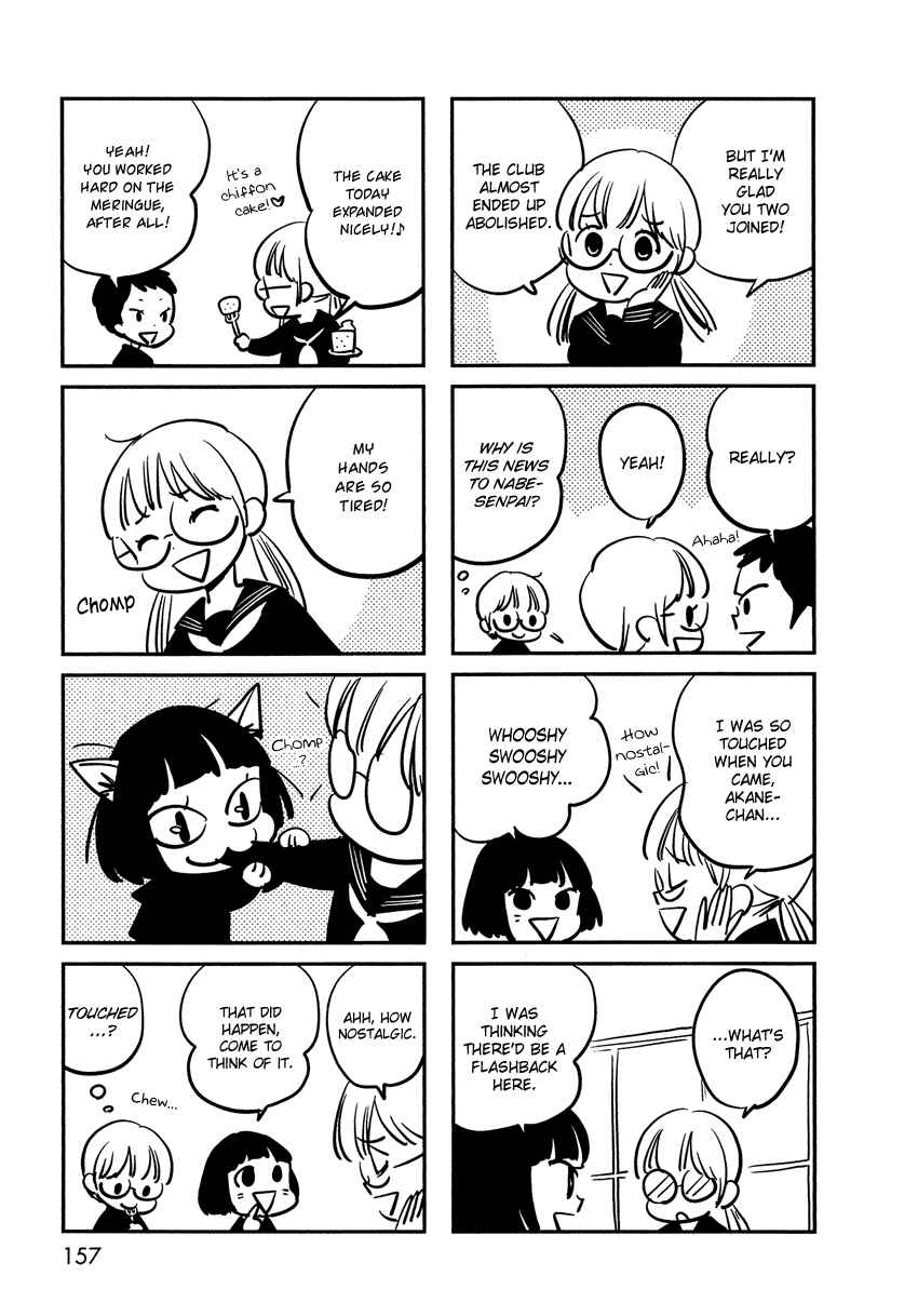 Page 38 Chapter 17 Bokura no Hentai