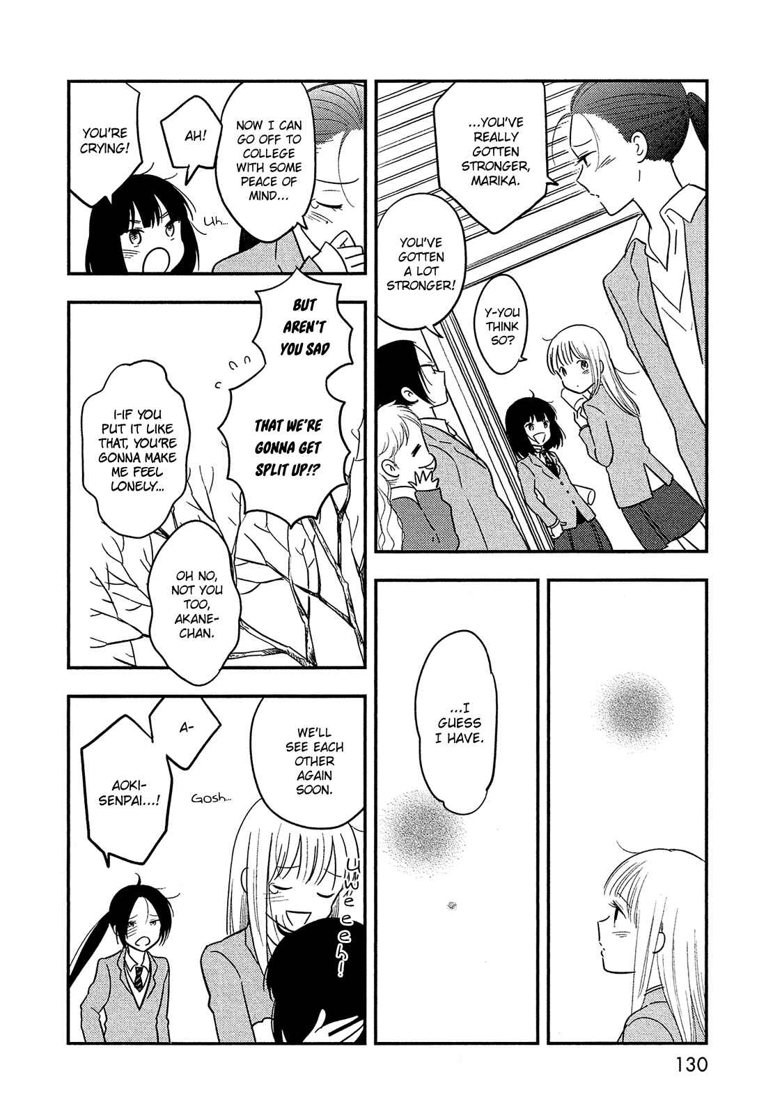 Page 10 Chapter 41 Bokura no Hentai