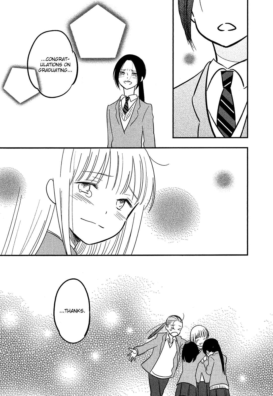 Page 11 Chapter 41 Bokura no Hentai