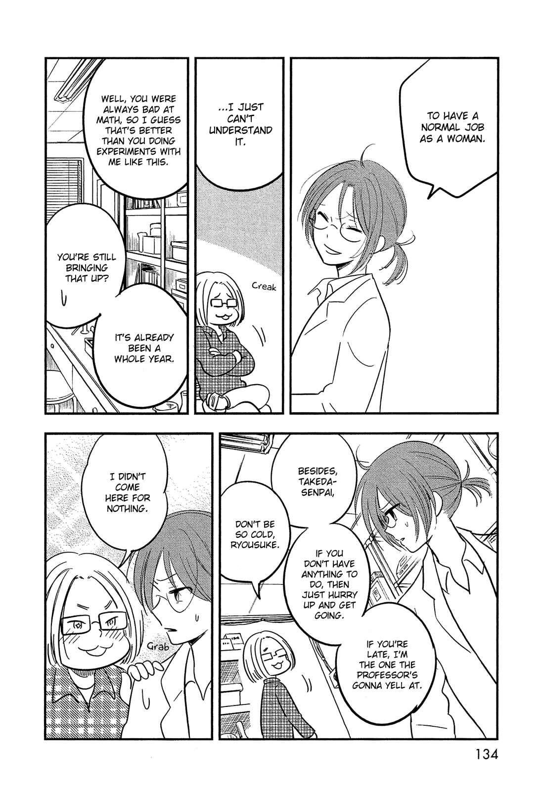 Page 14 Chapter 41 Bokura no Hentai