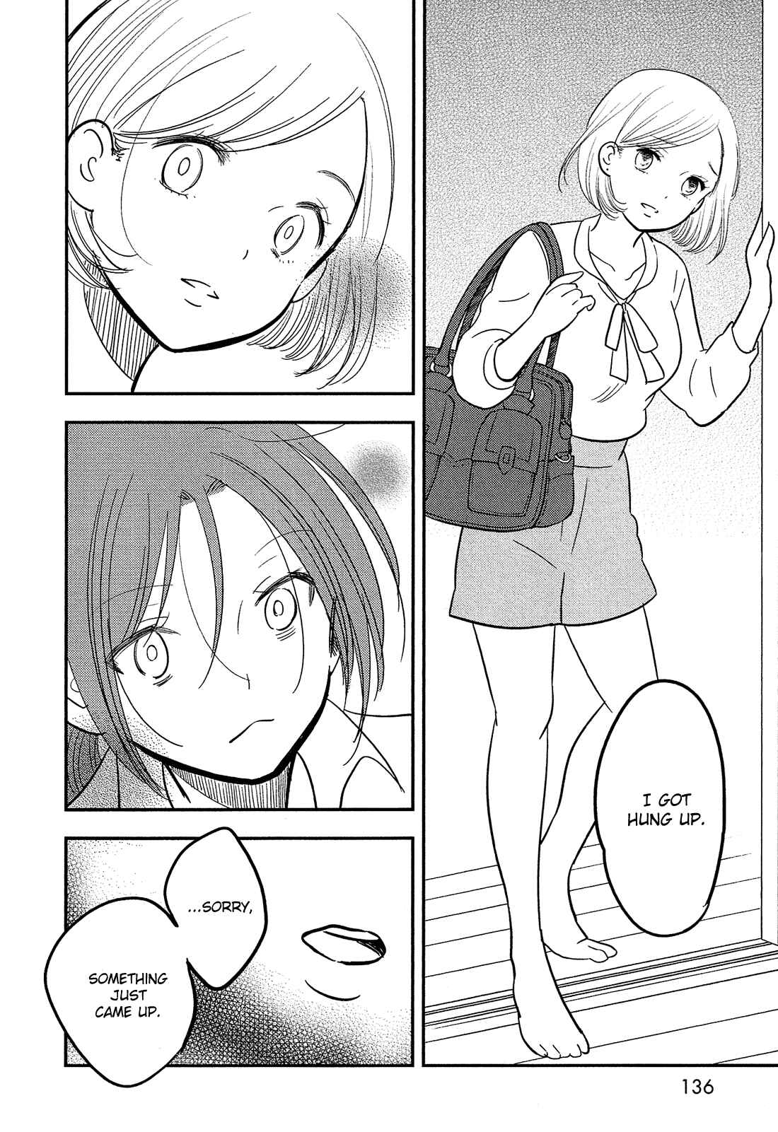 Page 16 Chapter 41 Bokura no Hentai