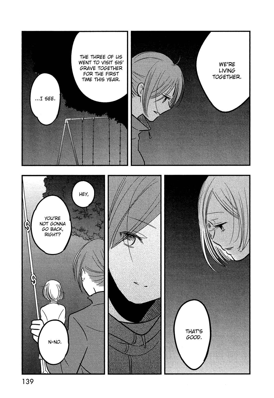 Page 19 Chapter 41 Bokura no Hentai