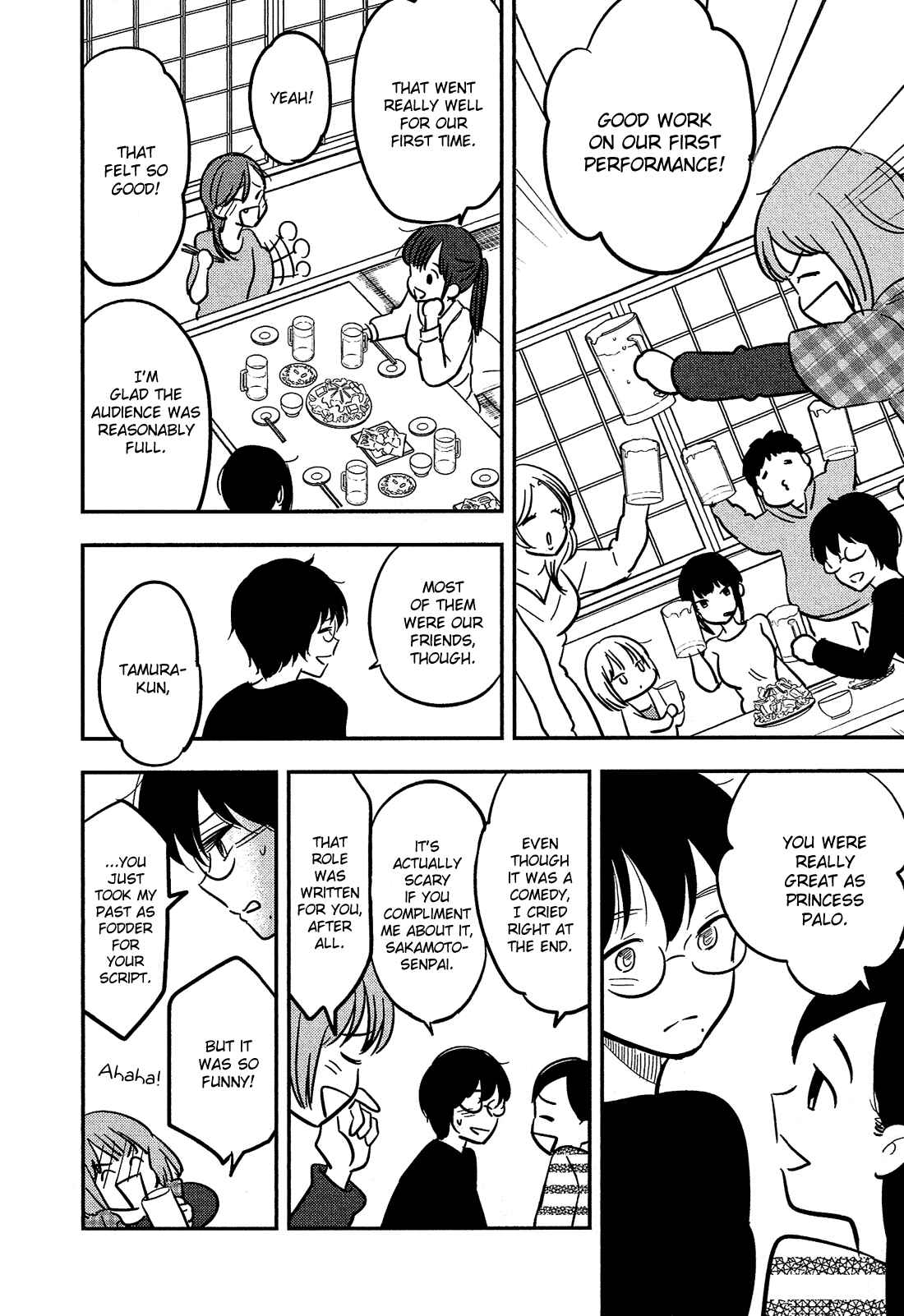 Page 24 Chapter 41 Bokura no Hentai