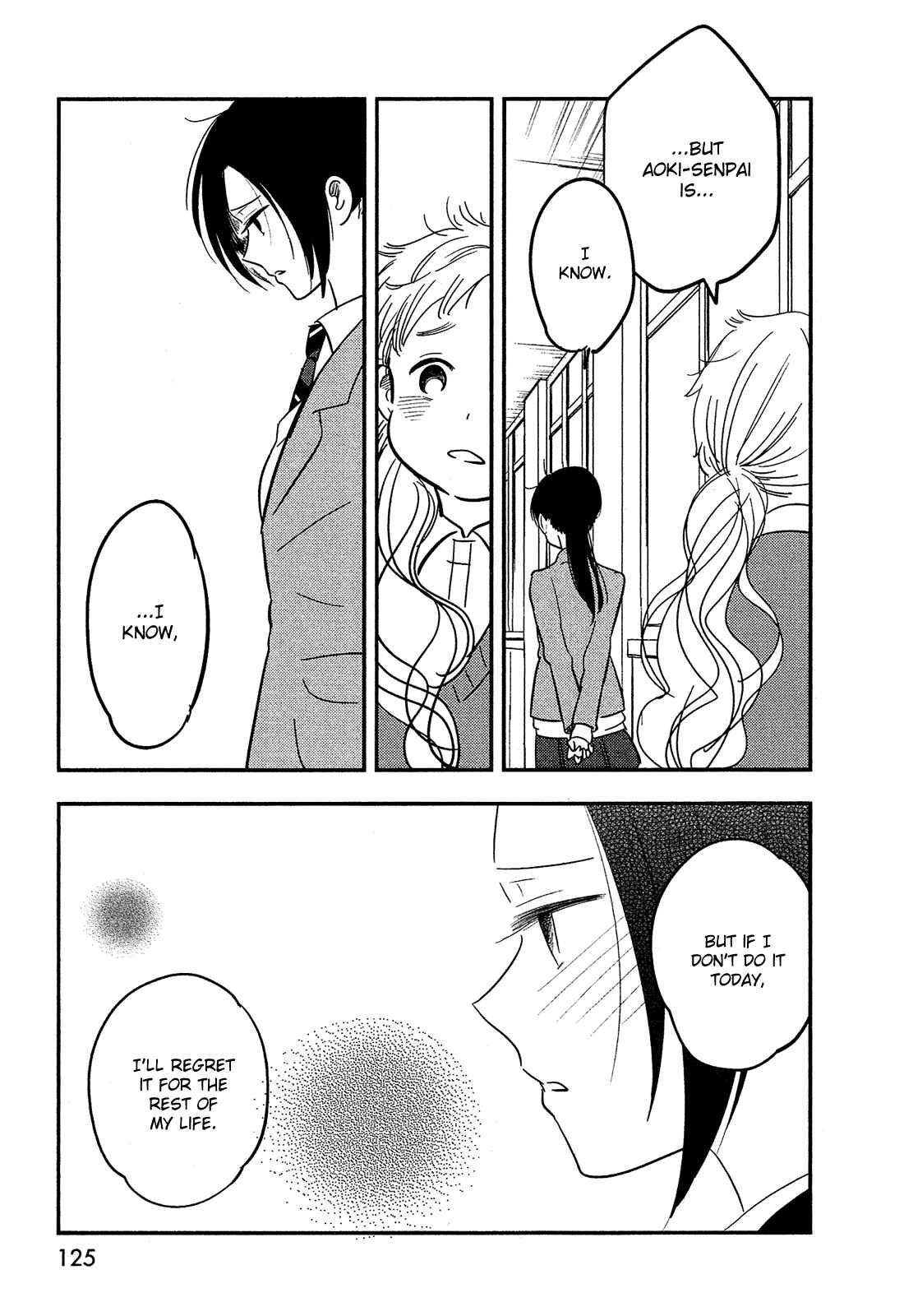 Page 5 Chapter 41 Bokura no Hentai