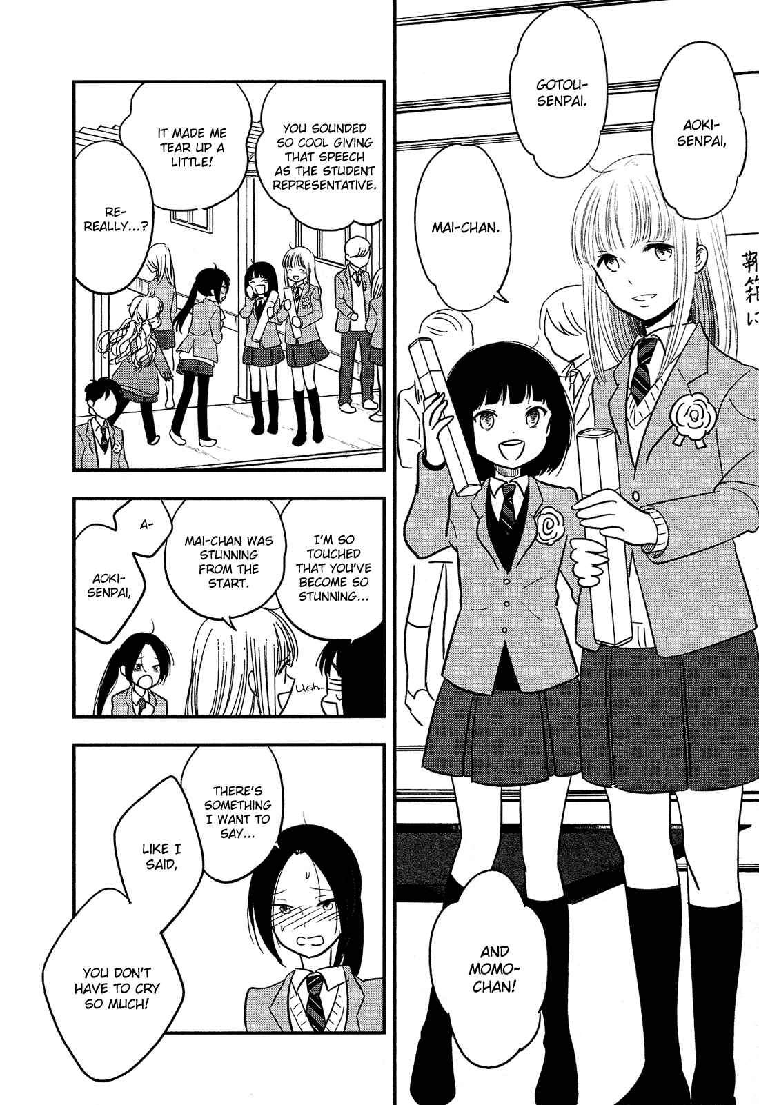 Page 6 Chapter 41 Bokura no Hentai