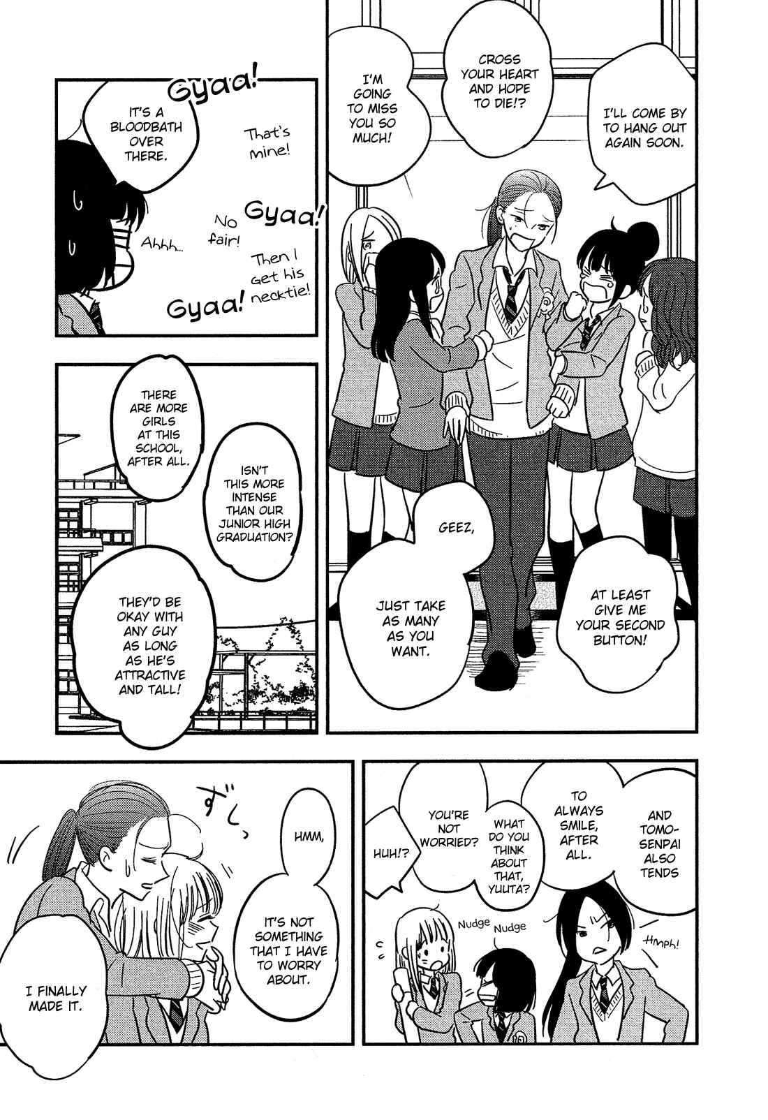 Page 7 Chapter 41 Bokura no Hentai