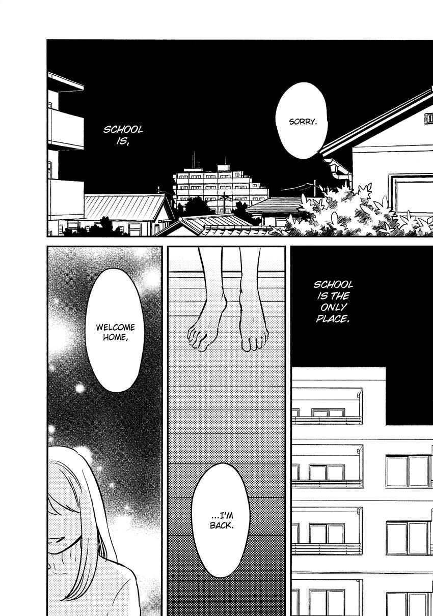 Page 11 Chapter 21 Bokura no Hentai