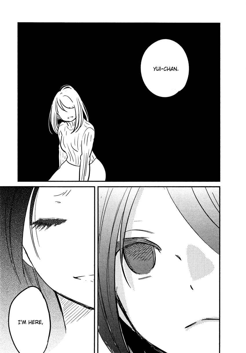 Page 12 Chapter 21 Bokura no Hentai