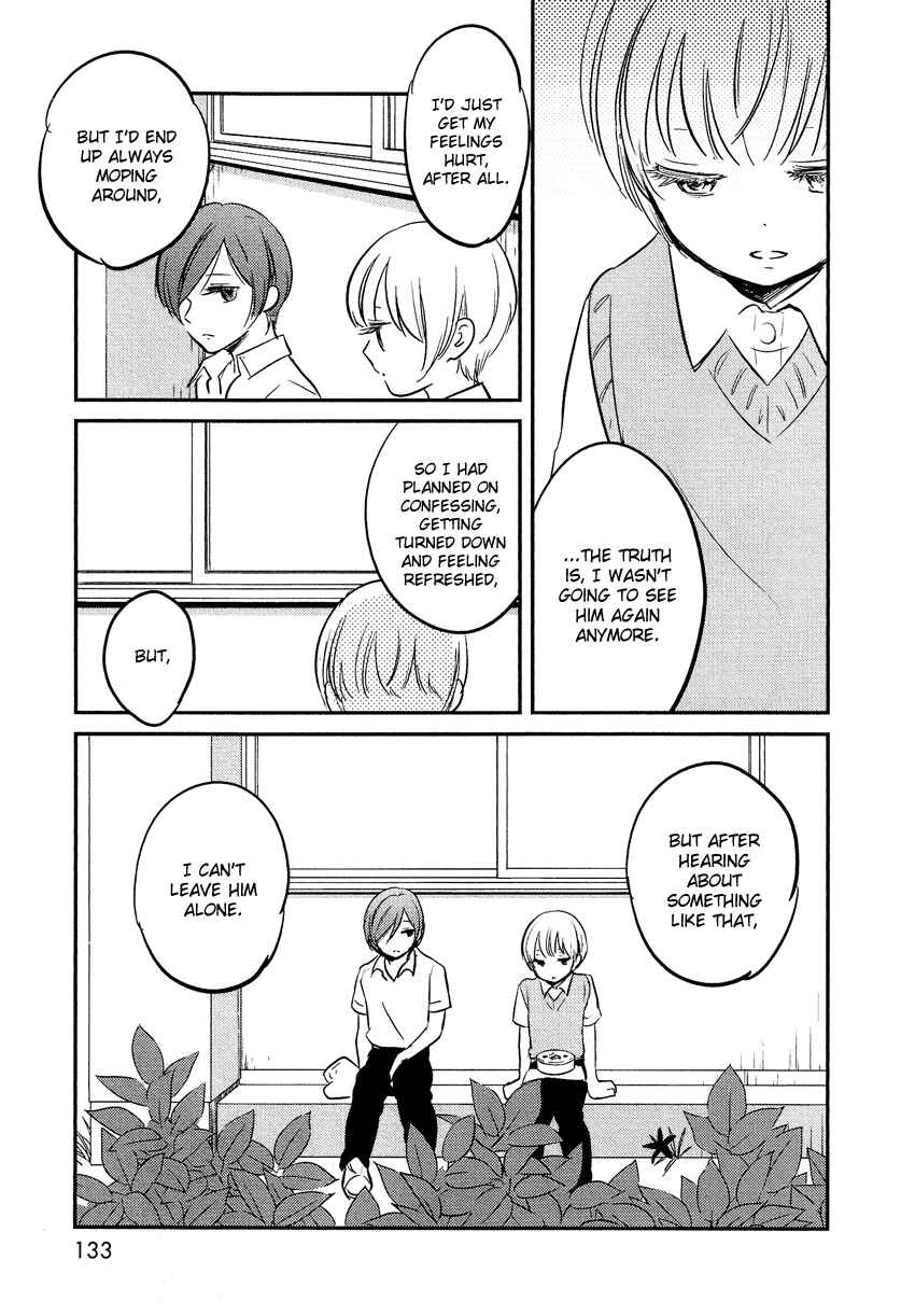 Page 18 Chapter 21 Bokura no Hentai
