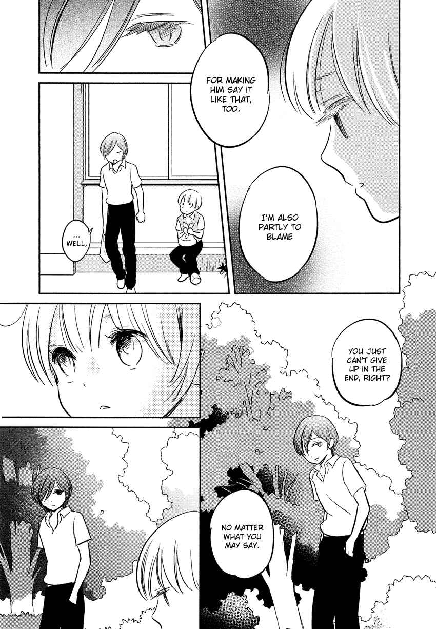 Page 19 Chapter 21 Bokura no Hentai