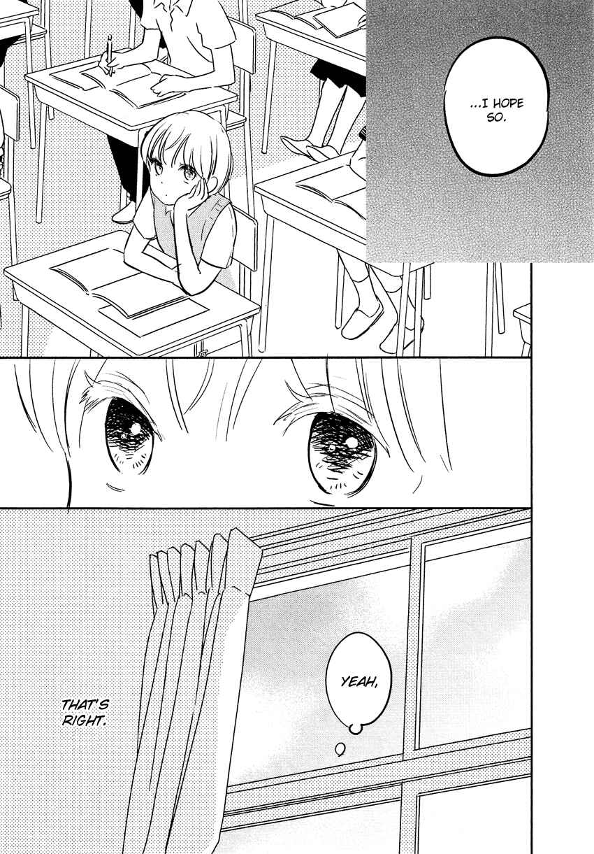Page 24 Chapter 21 Bokura no Hentai