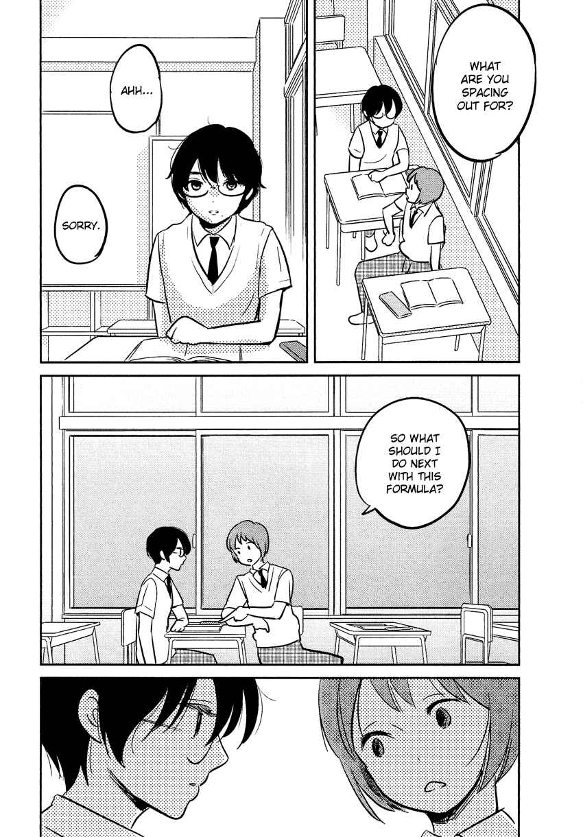Page 26 Chapter 21 Bokura no Hentai