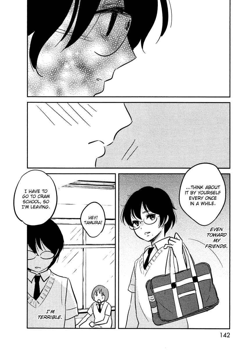 Page 27 Chapter 21 Bokura no Hentai