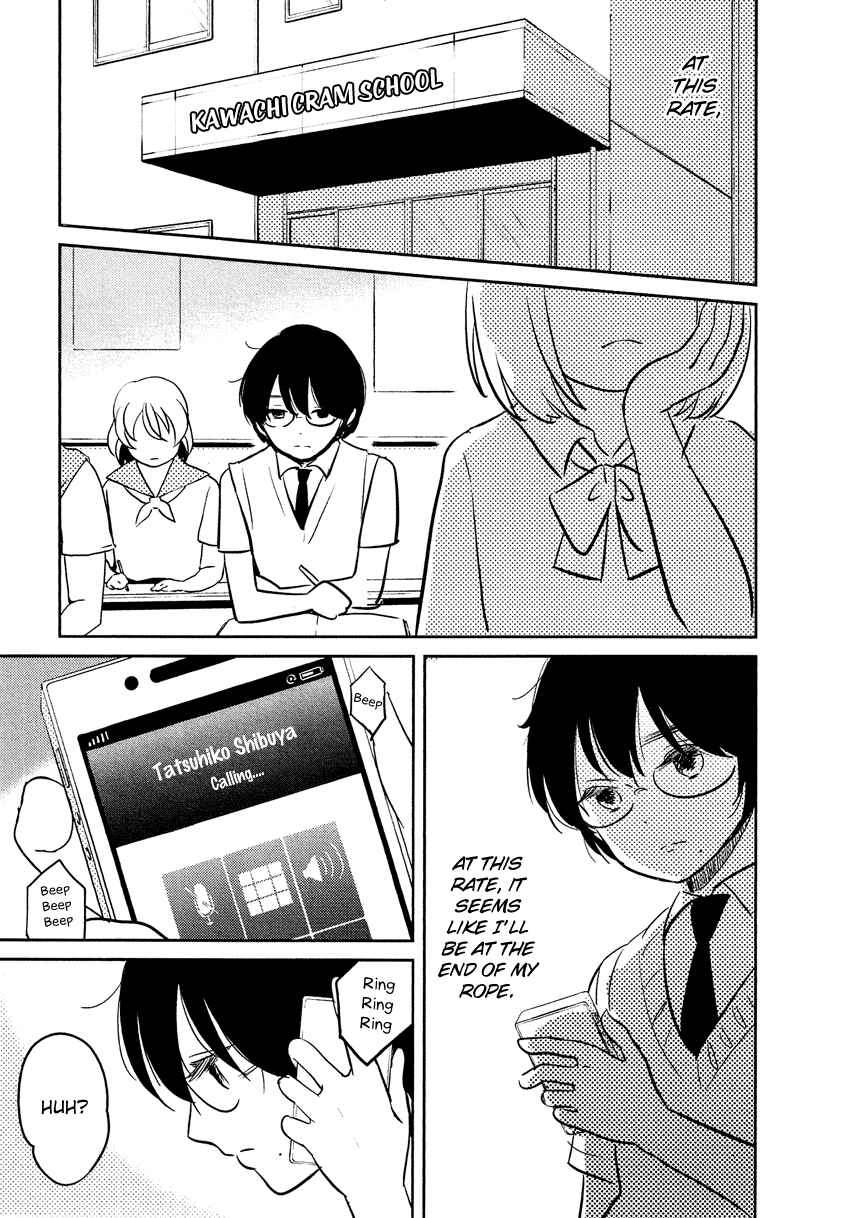 Page 28 Chapter 21 Bokura no Hentai