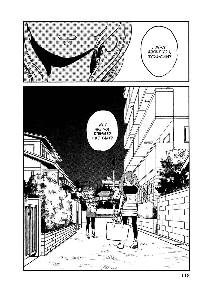 Page 3 Chapter 21 Bokura no Hentai
