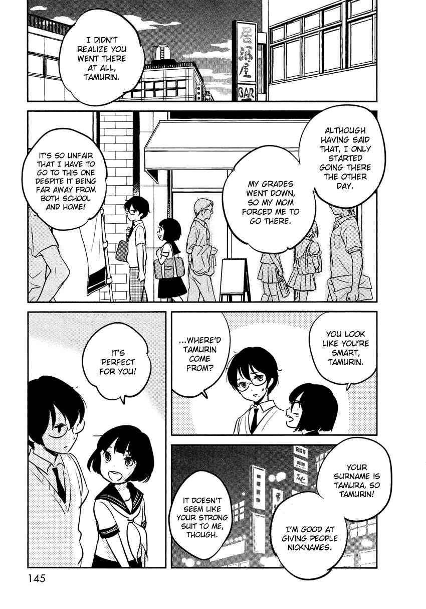 Page 30 Chapter 21 Bokura no Hentai